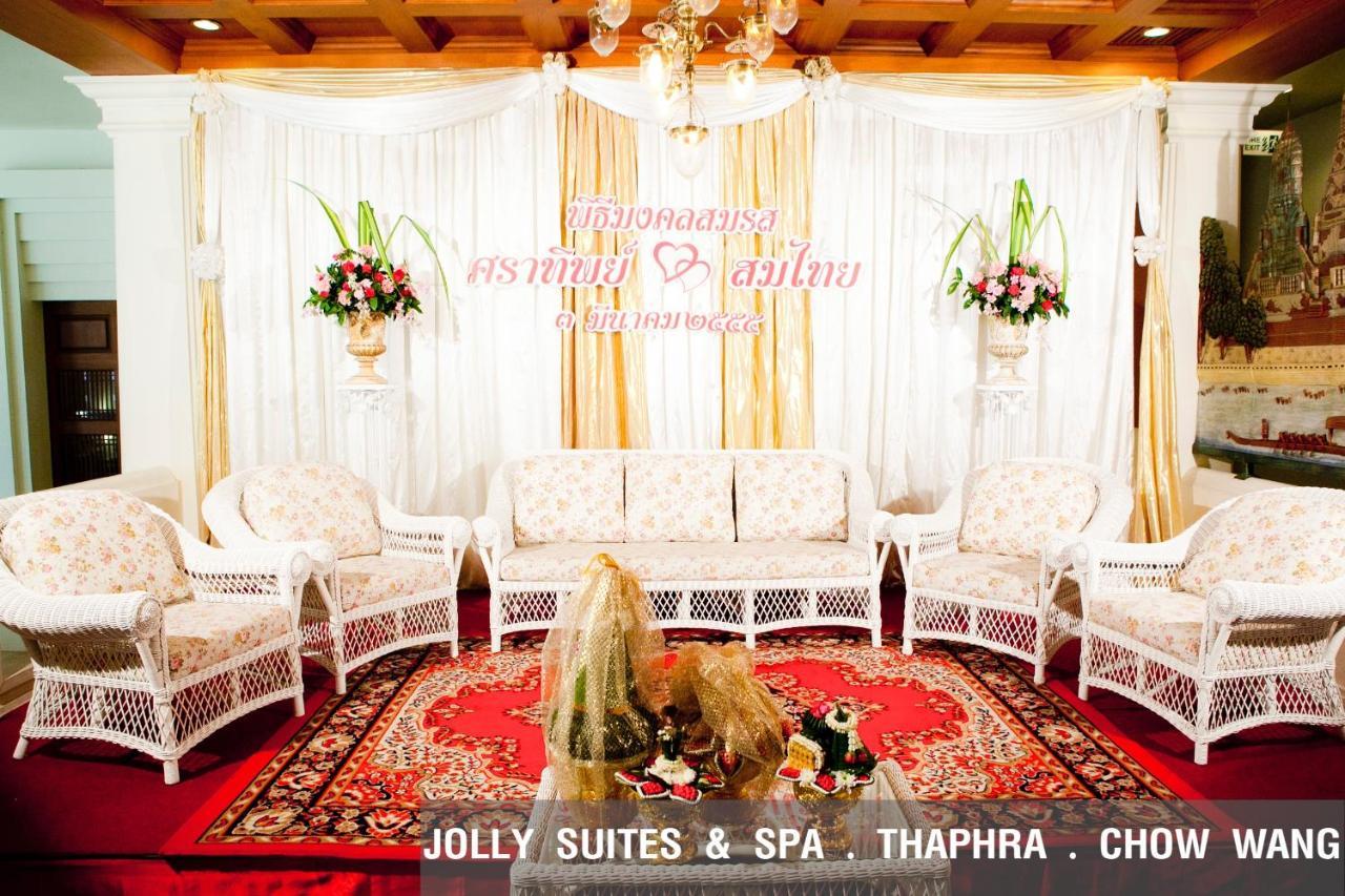 Jolly Suites & Spa Thapra بانكوك المظهر الخارجي الصورة