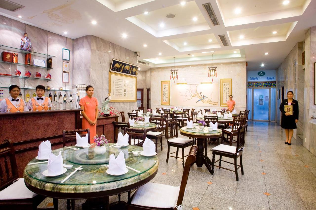 Jolly Suites & Spa Thapra بانكوك المظهر الخارجي الصورة