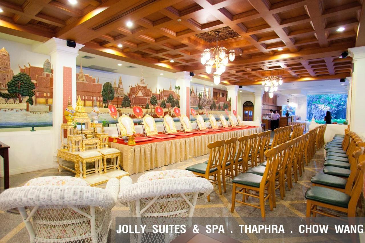 Jolly Suites & Spa Thapra بانكوك المظهر الخارجي الصورة